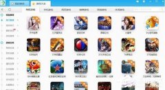 游迅游戲盒子 設(shè)計與制作解析