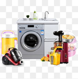 免費(fèi)下載數(shù)碼家電與工藝品圖片大全——千庫(kù)網(wǎng)PNG資源推薦