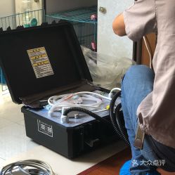 虹橋家電數碼維修團購 一站式解決您的電器困擾，省心又實惠